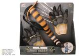 OBL10287630 - Animaltoys