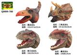 OBL10287651 - Slush / Ruanjiao Series