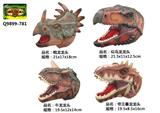 OBL10287652 - Slush / Ruanjiao Series