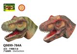 OBL10287654 - Slush / Ruanjiao Series