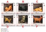 OBL10287671 - Animaltoys