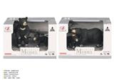 OBL10287683 - Animaltoys