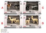 OBL10287686 - Animaltoys