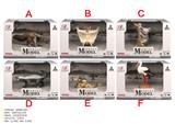 OBL10287693 - Animaltoys