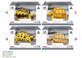 OBL10287699 - Animaltoys