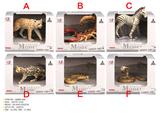 OBL10287702 - Animaltoys