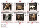 OBL10287703 - Animaltoys