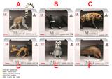 OBL10287704 - Animaltoys