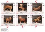 OBL10287706 - Animaltoys