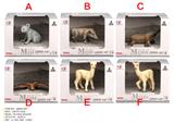 OBL10287709 - Animaltoys