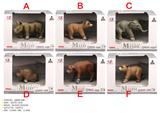 OBL10287710 - Animaltoys