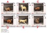 OBL10287712 - Animaltoys