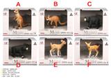 OBL10287714 - Animaltoys