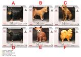 OBL10287719 - Animaltoys