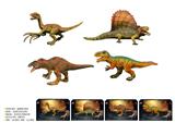 OBL10287721 - Animaltoys
