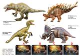 OBL10287728 - Animaltoys