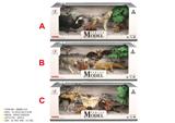 OBL10287734 - Animaltoys
