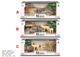 OBL10287738 - Animaltoys