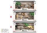 OBL10287740 - Animaltoys