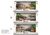 OBL10287743 - Animaltoys