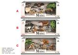 OBL10287744 - Animaltoys