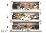 OBL10287757 - Animaltoys