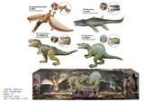 OBL10287779 - Animaltoys