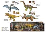 OBL10287780 - Animaltoys