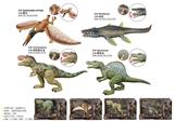OBL10287781 - Animaltoys