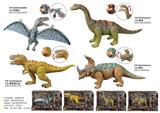 OBL10287782 - Animaltoys