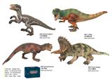 OBL10287789 - Animaltoys