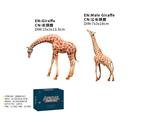 OBL10287791 - Animaltoys