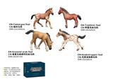 OBL10287792 - Animaltoys