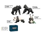 OBL10287794 - Animaltoys