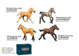 OBL10287795 - Animaltoys