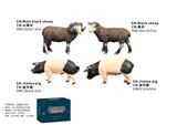 OBL10287796 - Animaltoys