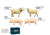 OBL10287797 - Animaltoys