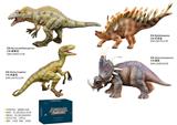 OBL10287807 - Animaltoys