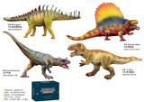 OBL10287808 - Animaltoys
