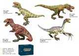 OBL10287810 - Animaltoys