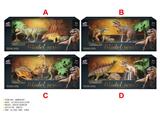 OBL10287853 - Animaltoys