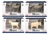 OBL10287861 - Animaltoys