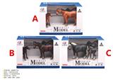 OBL10287869 - Animaltoys