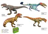 OBL10287889 - Animaltoys