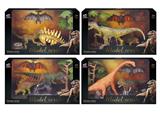 OBL10287890 - Animaltoys