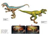 OBL10287898 - Animaltoys