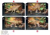 OBL10287900 - Animaltoys