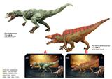 OBL10287904 - Animaltoys