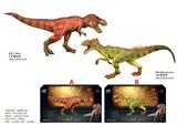 OBL10287906 - Animaltoys