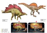 OBL10287907 - Animaltoys